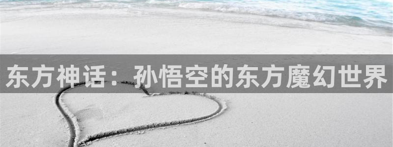 星亿招商
