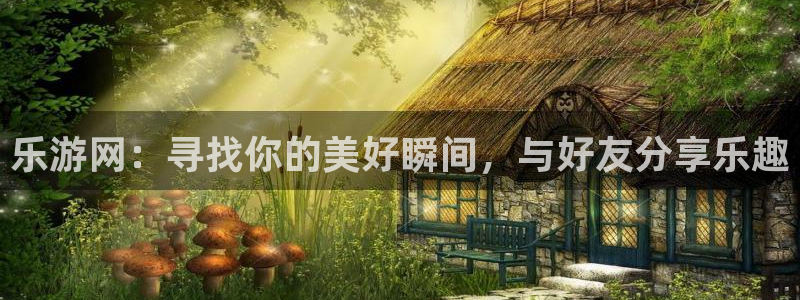 星亿娱乐地址