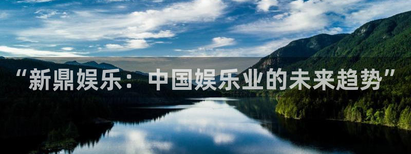 星亿娱乐app官方网站
